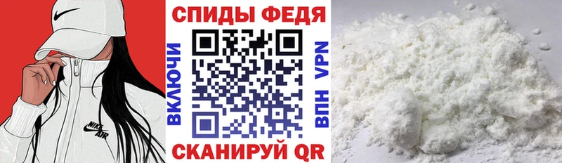 Купить  Уссурийск  Amphetamine VHQ