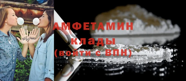 марки lsd Елизово