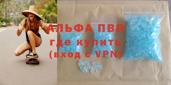 марки lsd Елизово