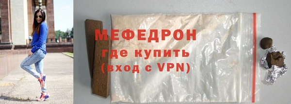 марки lsd Елизово