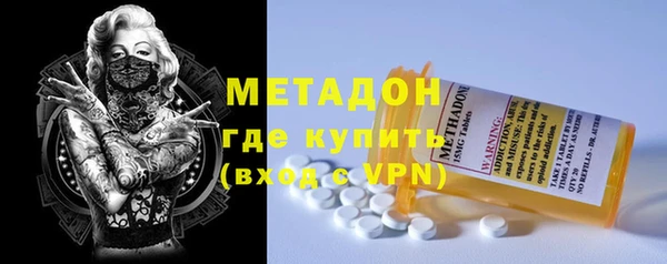 марки lsd Елизово
