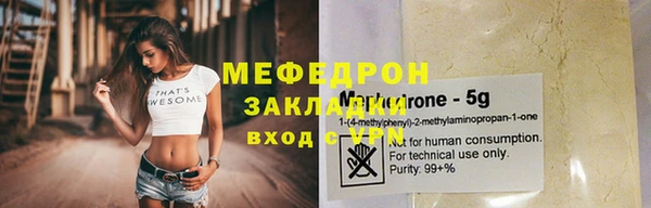 марки lsd Елизово