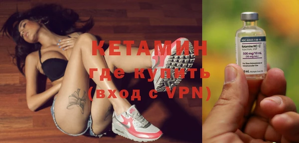 МДМА Елабуга