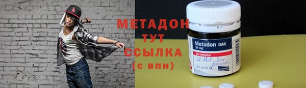 марки lsd Елизово