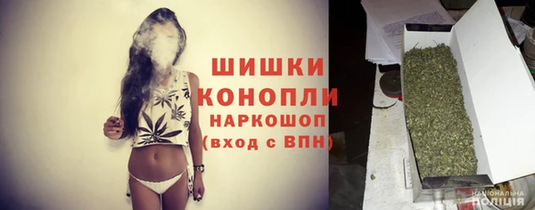 мдма Заволжье