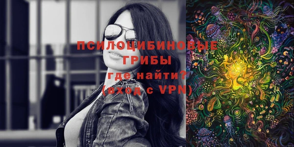 МДМА Елабуга