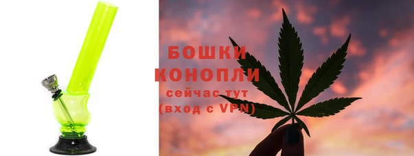 МДМА Елабуга