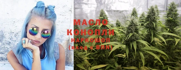 марки lsd Елизово