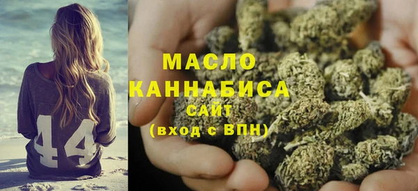 МДМА Елабуга