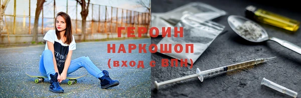 МДМА Елабуга
