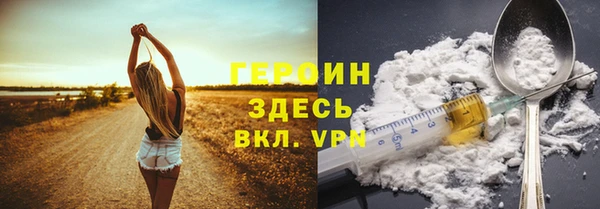 марки lsd Елизово