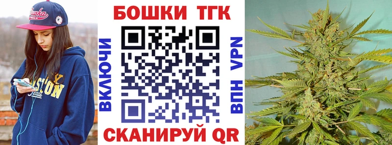 Марихуана LSD WEED  Купить где  Уссурийск 